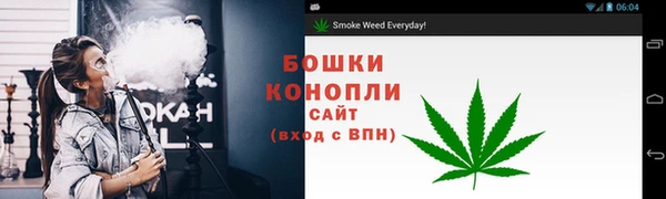 мефедрон VHQ Аркадак