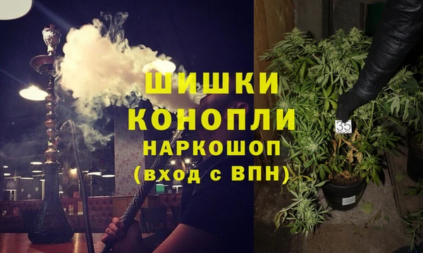 скорость Арсеньев
