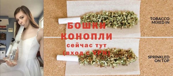 скорость Арсеньев