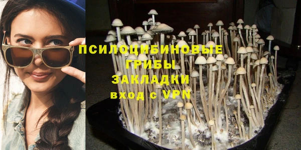 мефедрон VHQ Аркадак