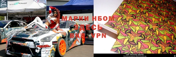 мефедрон VHQ Аркадак