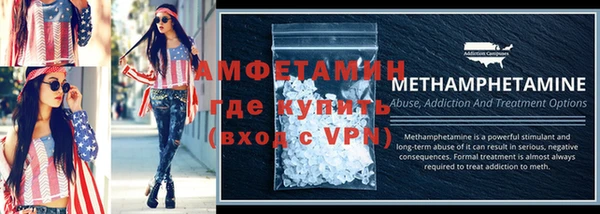 мефедрон VHQ Аркадак