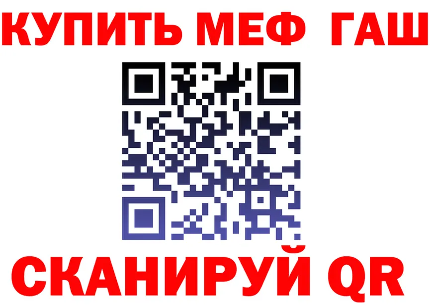 Amphetamine VHQ зеркало мориарти OMG Ветлуга