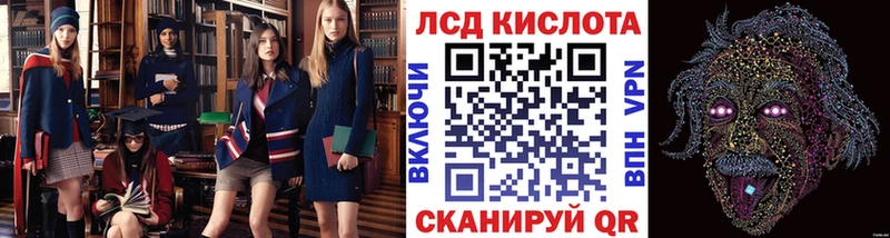 kraken рабочий сайт  Ветлуга  Марки N-bome 1500мкг  закладка 