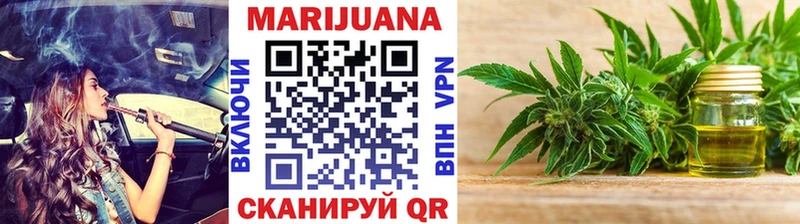 Конопля ГИДРОПОН  мориарти наркотические препараты  Ветлуга 